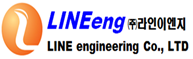 (주)라인이엔지의 기업로고