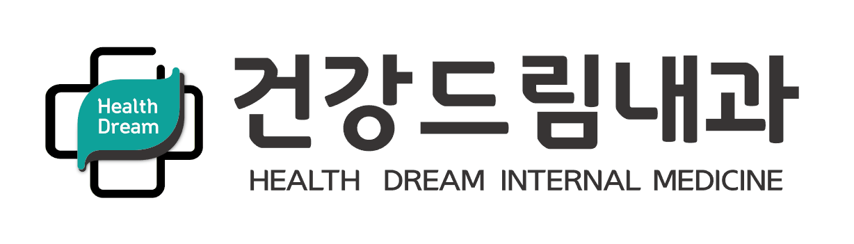 건강드림내과의원의 기업로고