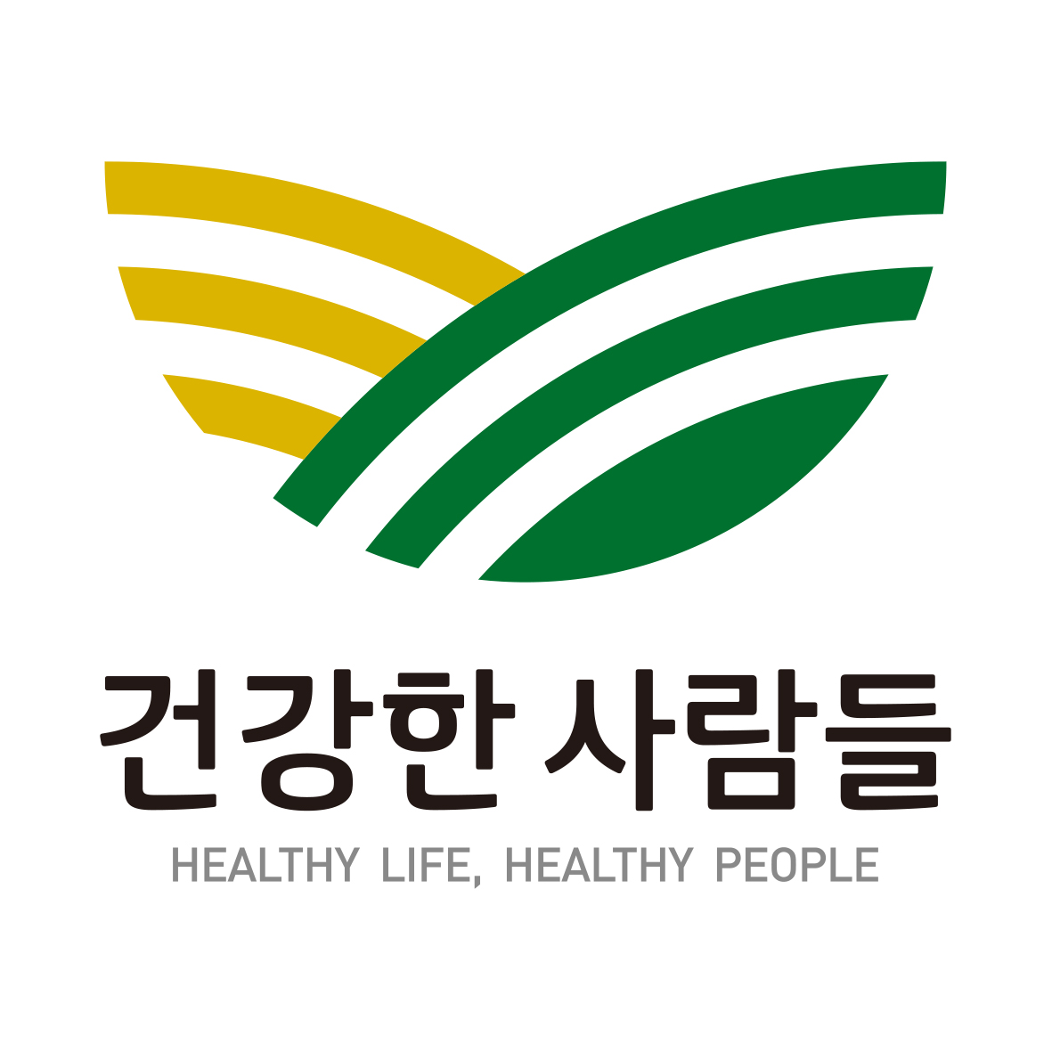 건강한사람들(주)의 기업로고