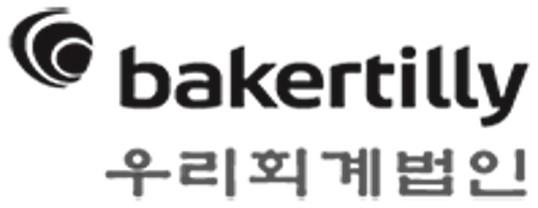 우리회계법인의 기업로고