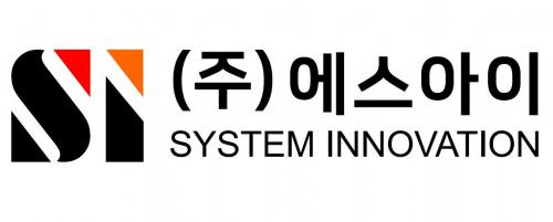 (주)에스아이