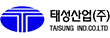 태성산업(주)의 기업로고