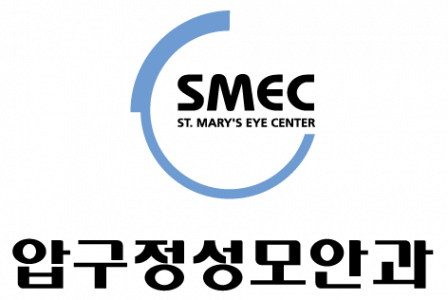 압구정성모안과의원 logo