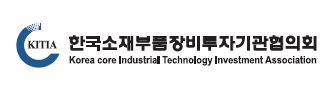 (사)한국소재부품장비투자기관협의회의 기업로고