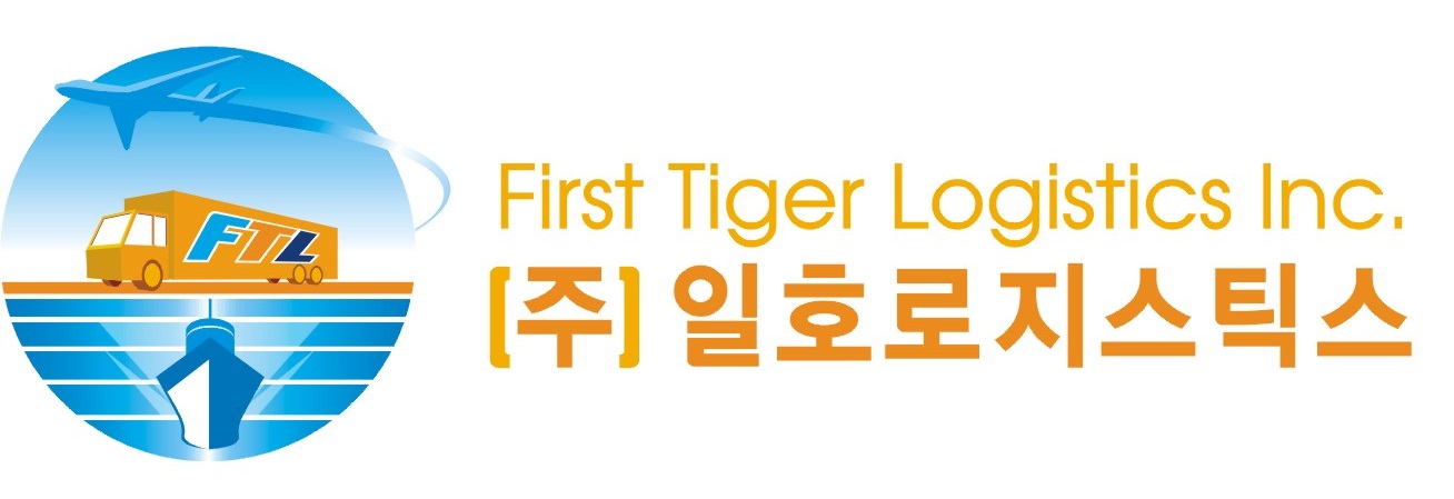 (주)일호로지스틱스의 기업로고