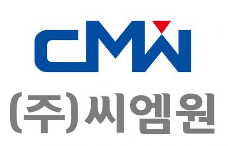(주)씨엠원