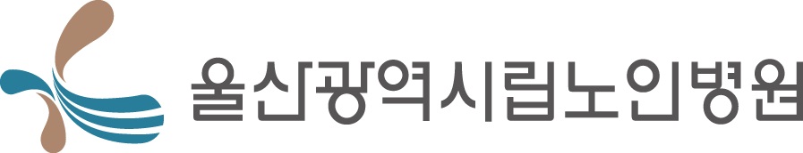 울산광역시립노인병원