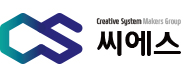 (주)씨에스의 기업로고
