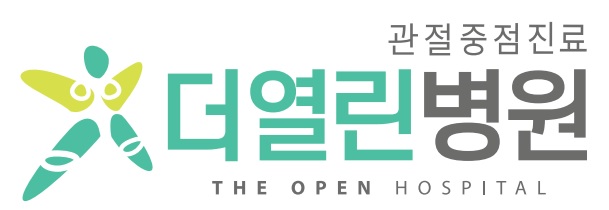 더열린병원의 기업로고