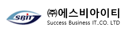 (주)에스비아이티의 기업로고