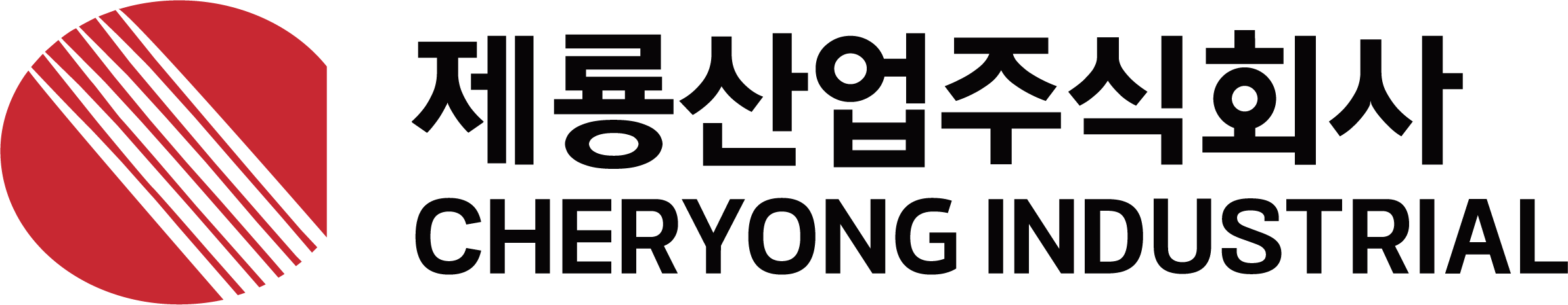 제룡산업(주)의 기업로고