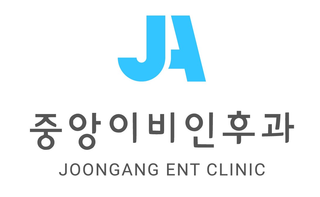 중앙이비인후과의원의 기업로고