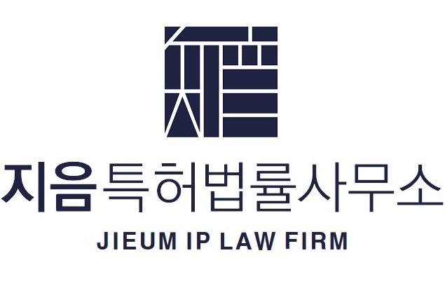 지음특허법률사무소의 기업로고