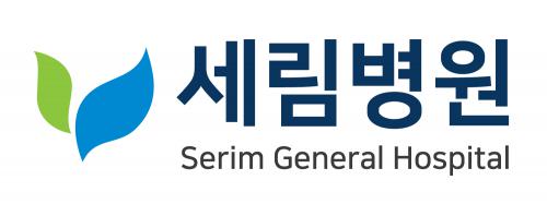 (의)안은의료재단 logo