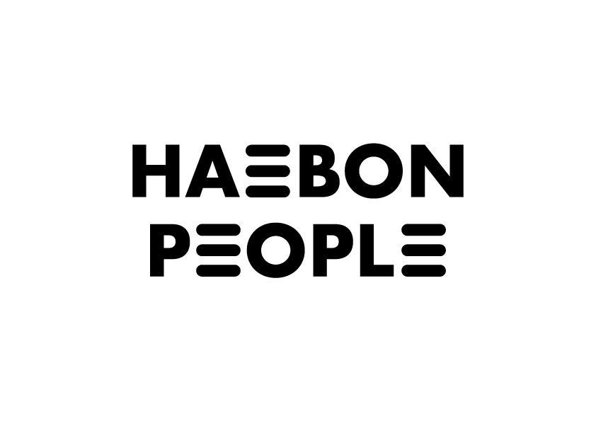 (주)해본사람들의 기업로고