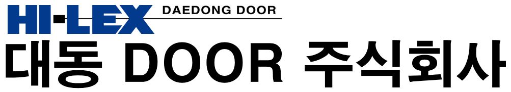 대동도어(주)의 기업로고