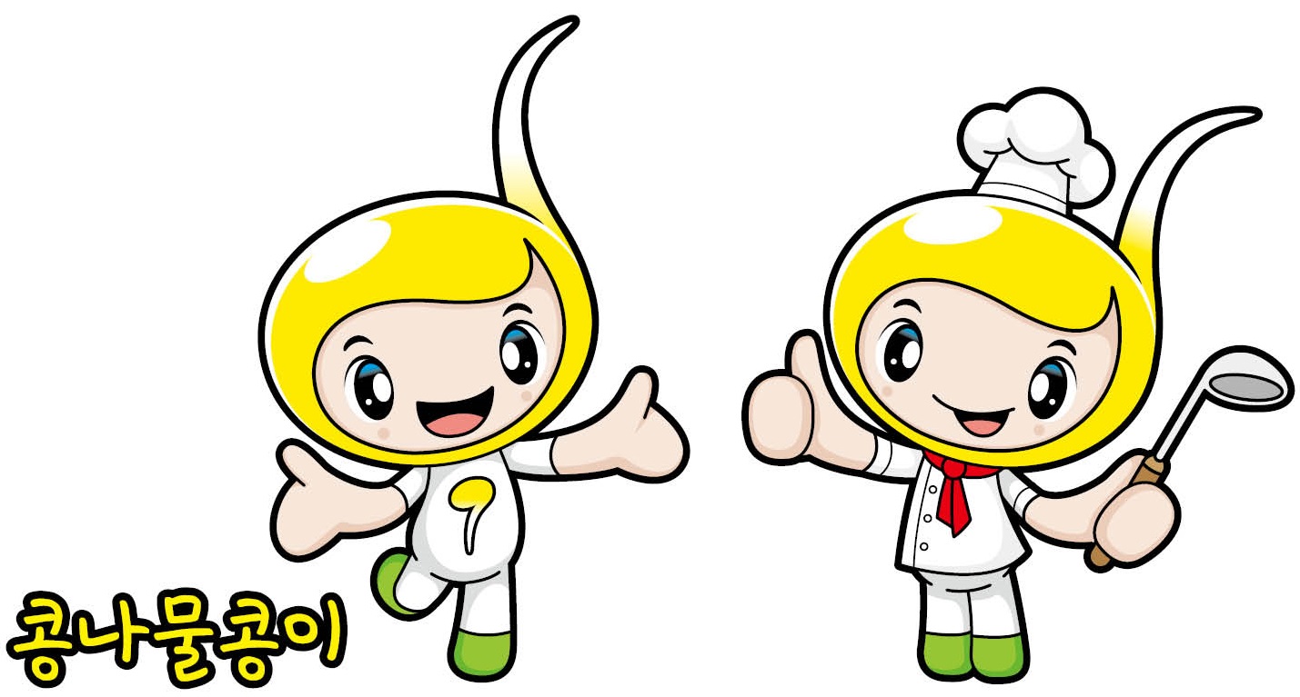 한국콩나물숙주농업인협회