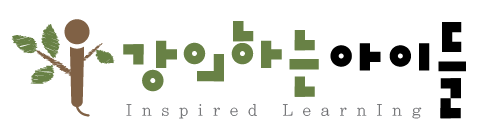 강의하는 아이들 수학전문학원의 기업로고