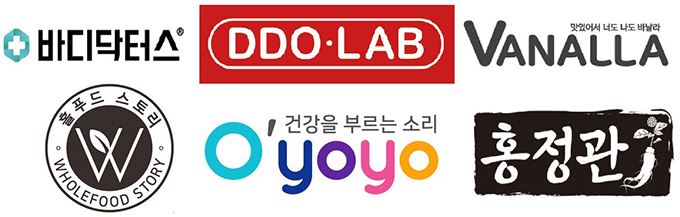 (주)디바인바이오의 기업로고