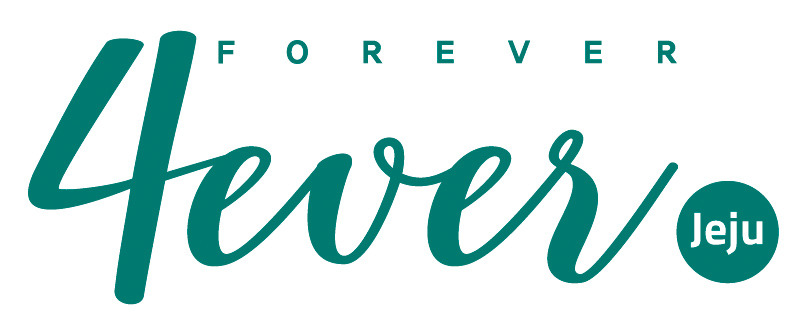 포에버의원의 기업로고