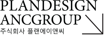 (주)플랜에이앤씨의 기업로고