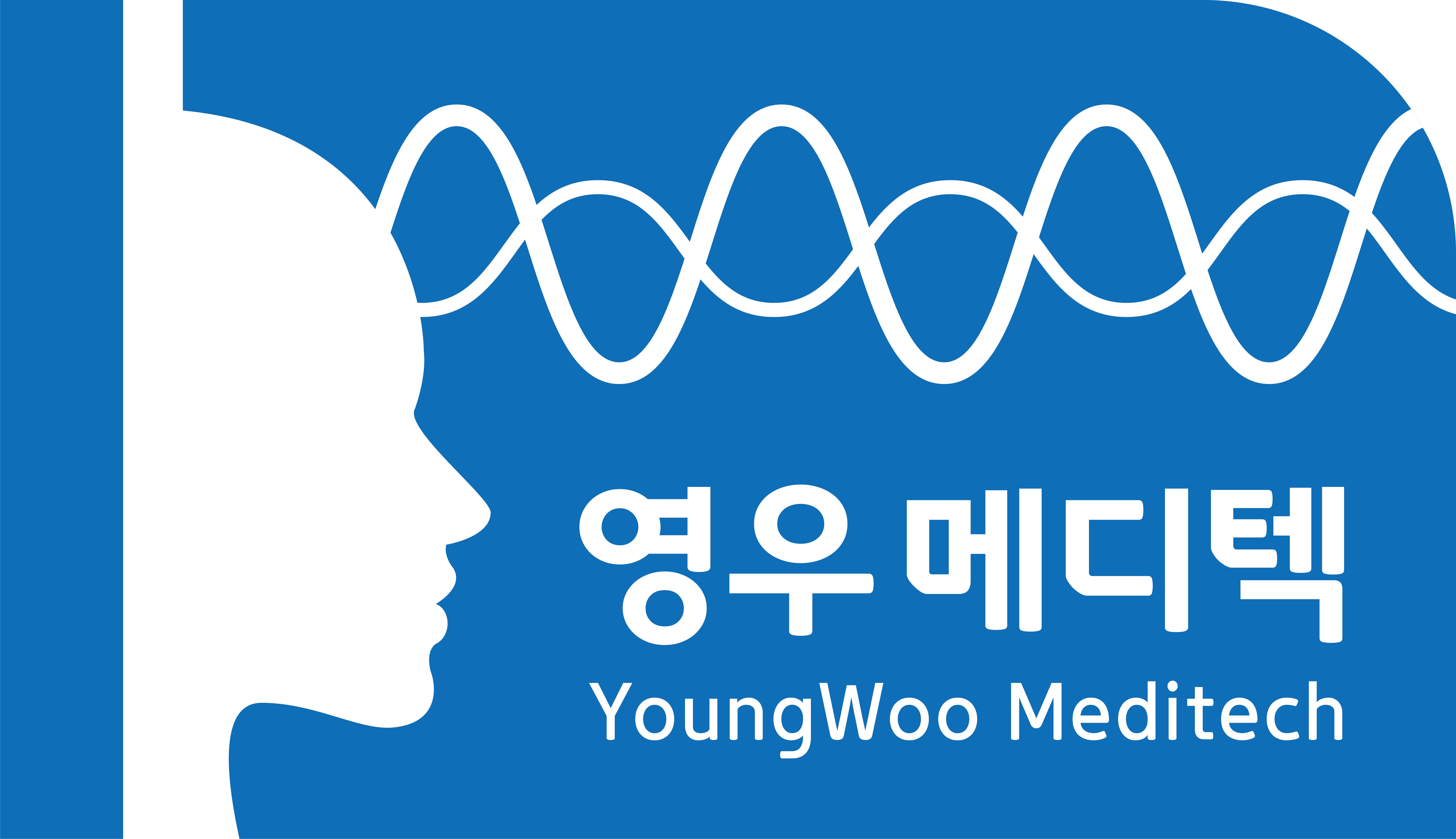 (주)영우메디텍의 기업로고