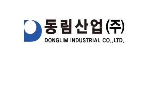 동림산업(주)