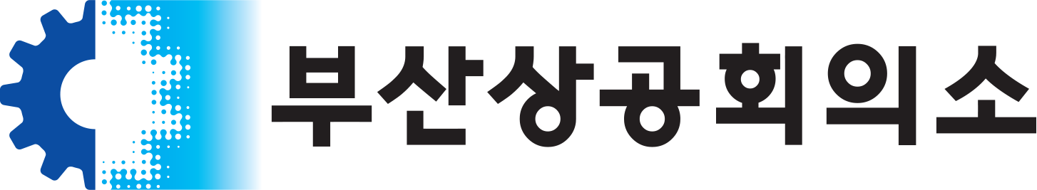 부산의 기업로고