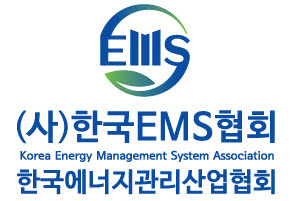 (사)한국이엠에스협회의 기업로고