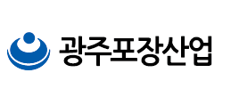 광주포장산업의 기업로고