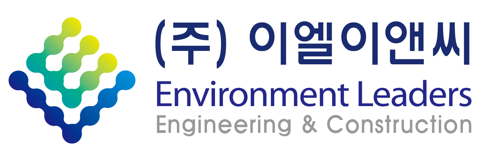 (주)이엘이앤씨의 기업로고