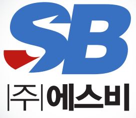 (주)에스비해양의 기업로고