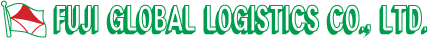 (주)후지글로벌로지스틱 logo