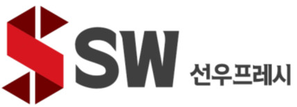 (주)선우프레시의 기업로고