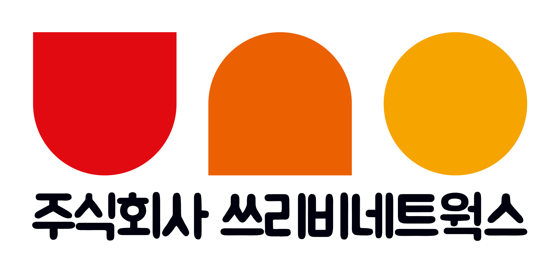 (주)쓰리비네트웍스의 기업로고