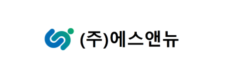 주식회사 에스앤뉴의 기업로고