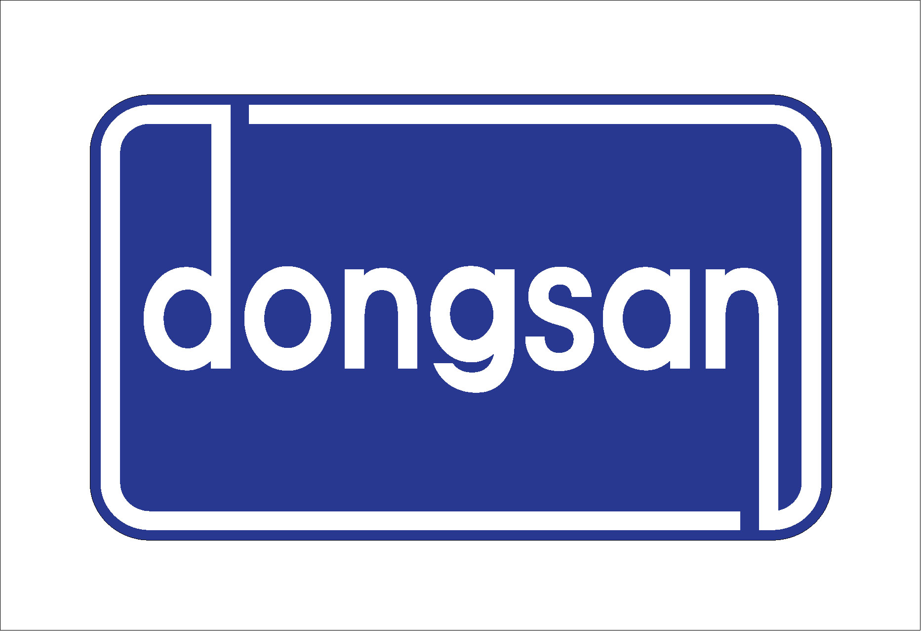 동산공업(주)의 기업로고