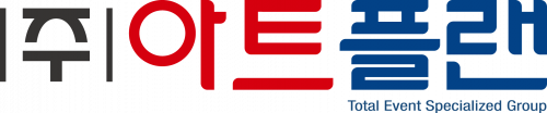 (주)아트플랜 logo