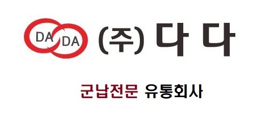 (주)다다의 기업로고