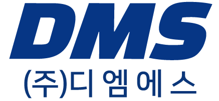 디엠에스