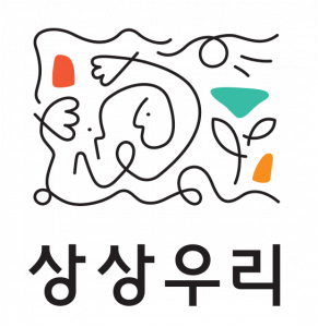 (주)상상우리 logo
