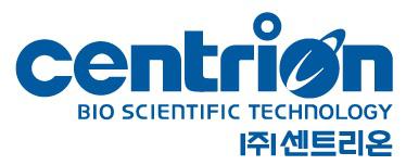 (주)센트리온