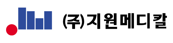 (주)지원메디칼의 기업로고