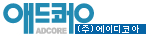 에이디코아의 기업로고