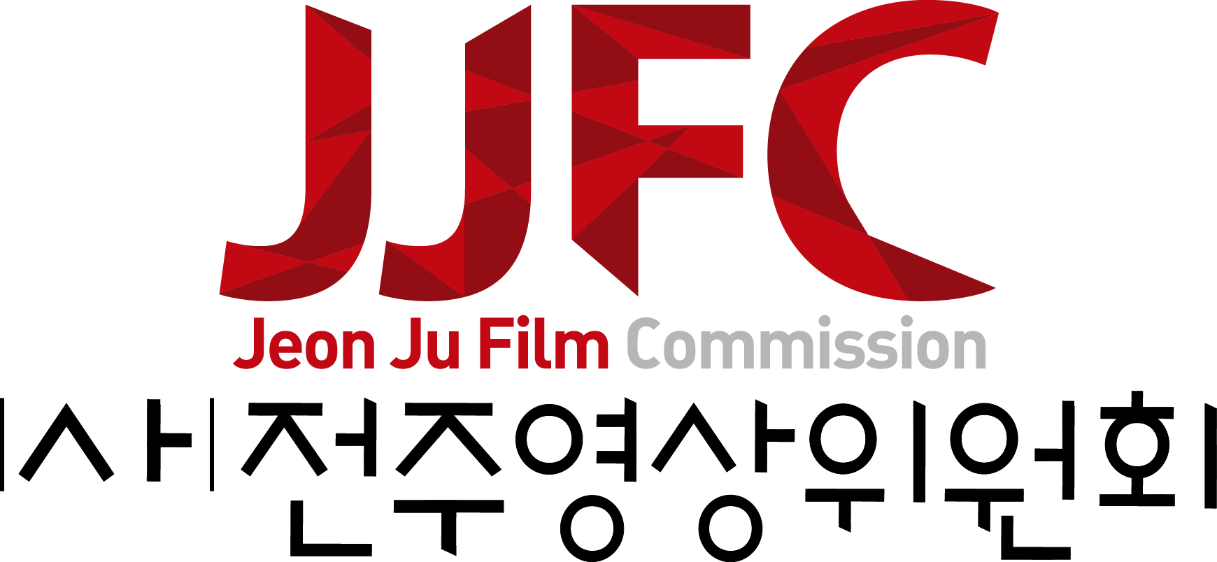 (사)전주영상위원회 logo