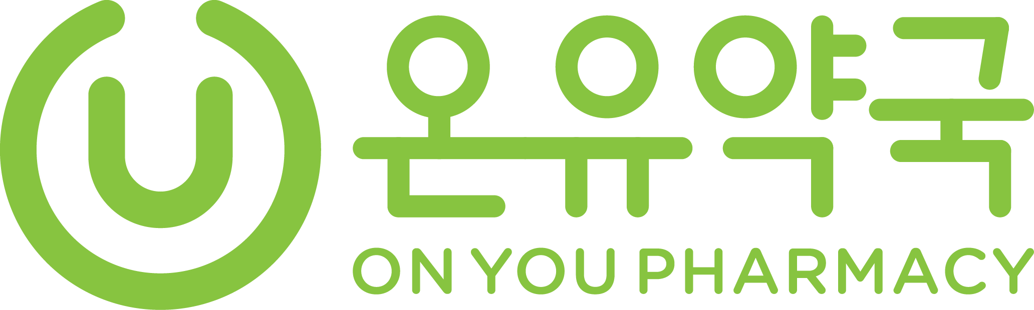 온유약국의 기업로고