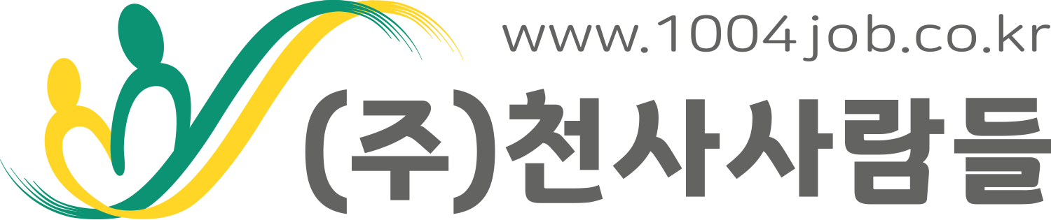 (주)천사사람들의 기업로고