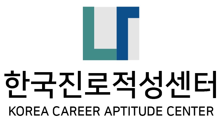 한국진로적성센터의 기업로고