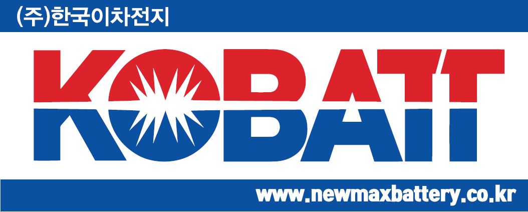 (주)한국이차전지의 기업로고