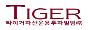 타이거자산운용투자일임(주)의 기업로고
